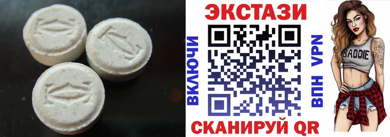 kraken ссылки  Меленки  Экстази ешки 