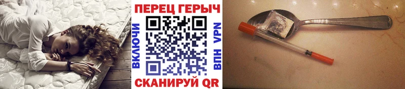 blacksprut маркетплейс  Меленки  Героин гречка  где купить наркоту 
