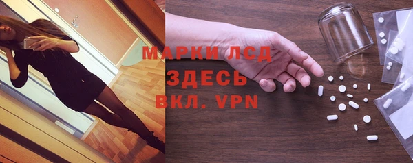 прущая мука Вязьма