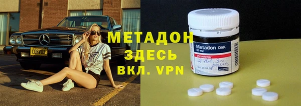 прущая мука Вязьма