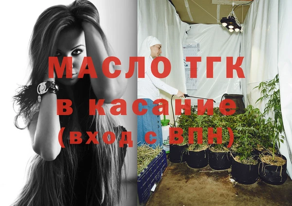 ешки Лагань