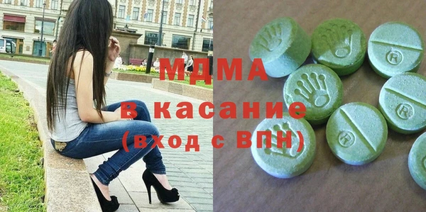 прущий лед Вяземский
