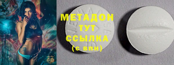 прущая мука Вязьма