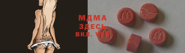 прущий лед Вяземский
