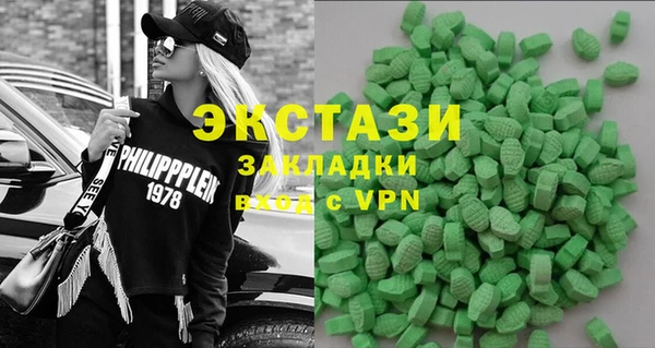 прущий лед Вяземский