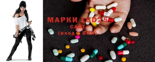 прущая мука Вязьма