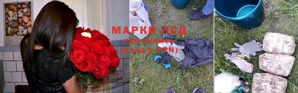 метамфетамин Вязники