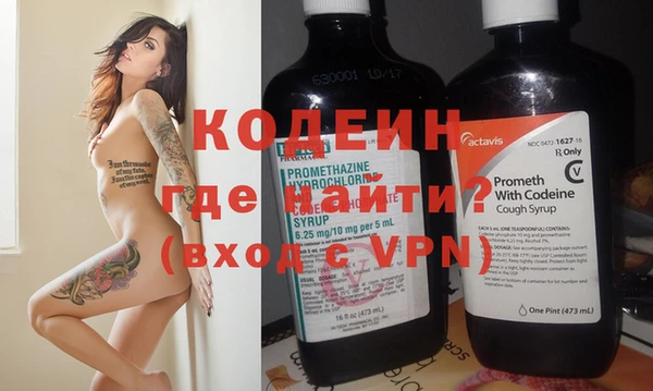 кокаин перу Ладушкин