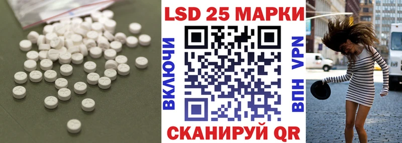 где купить наркоту Меленки Лсд 25 экстази ecstasy