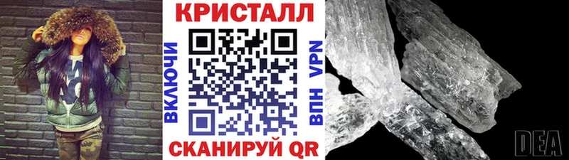где купить наркоту  Меленки  МЕТАМФЕТАМИН мет 