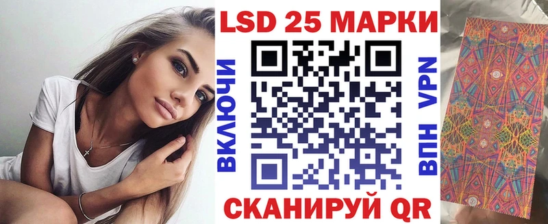 Наркотические марки 1500мкг  Меленки 