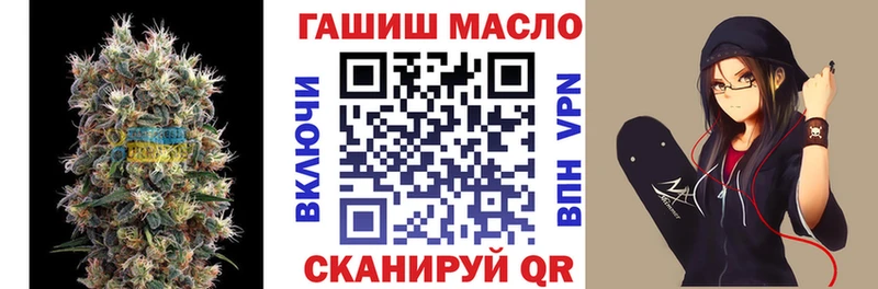 где можно купить наркотик  Меленки  ТГК THC oil 